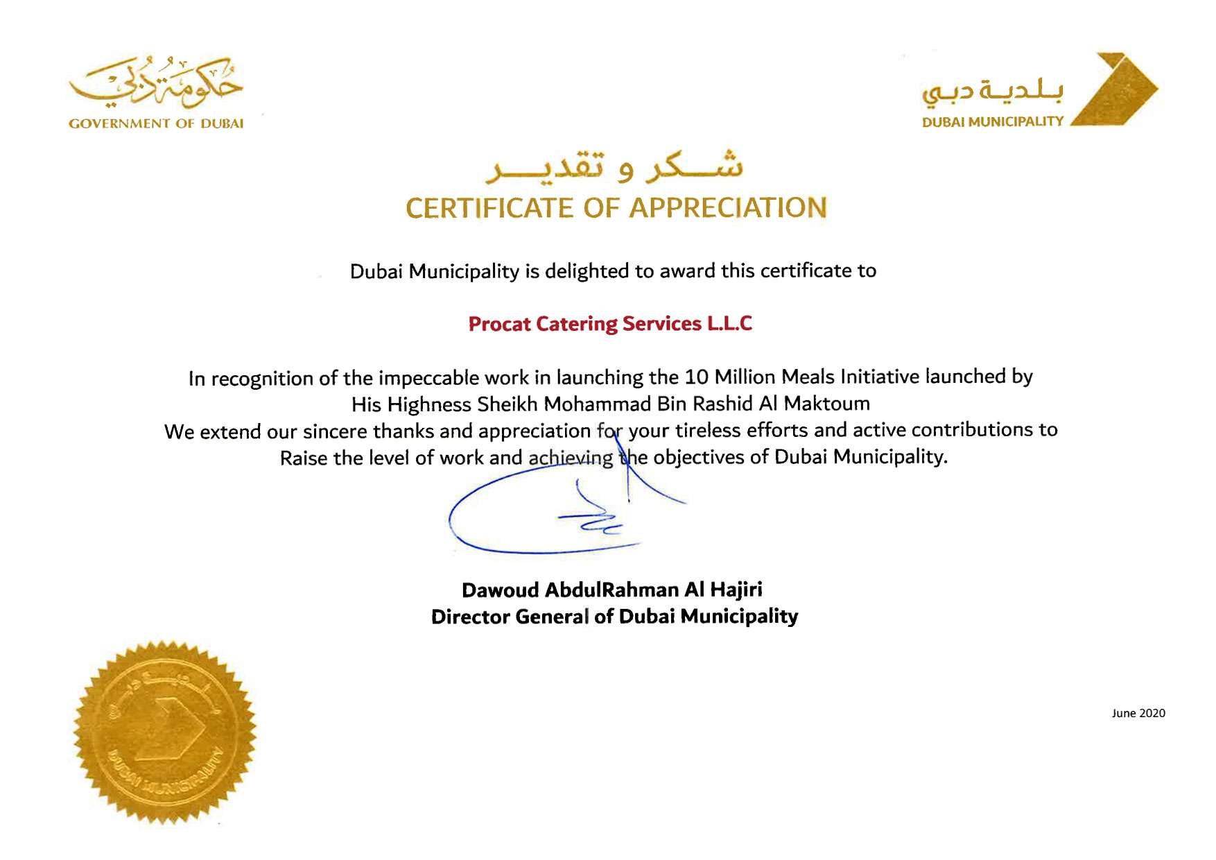 Certifications-2.jpg