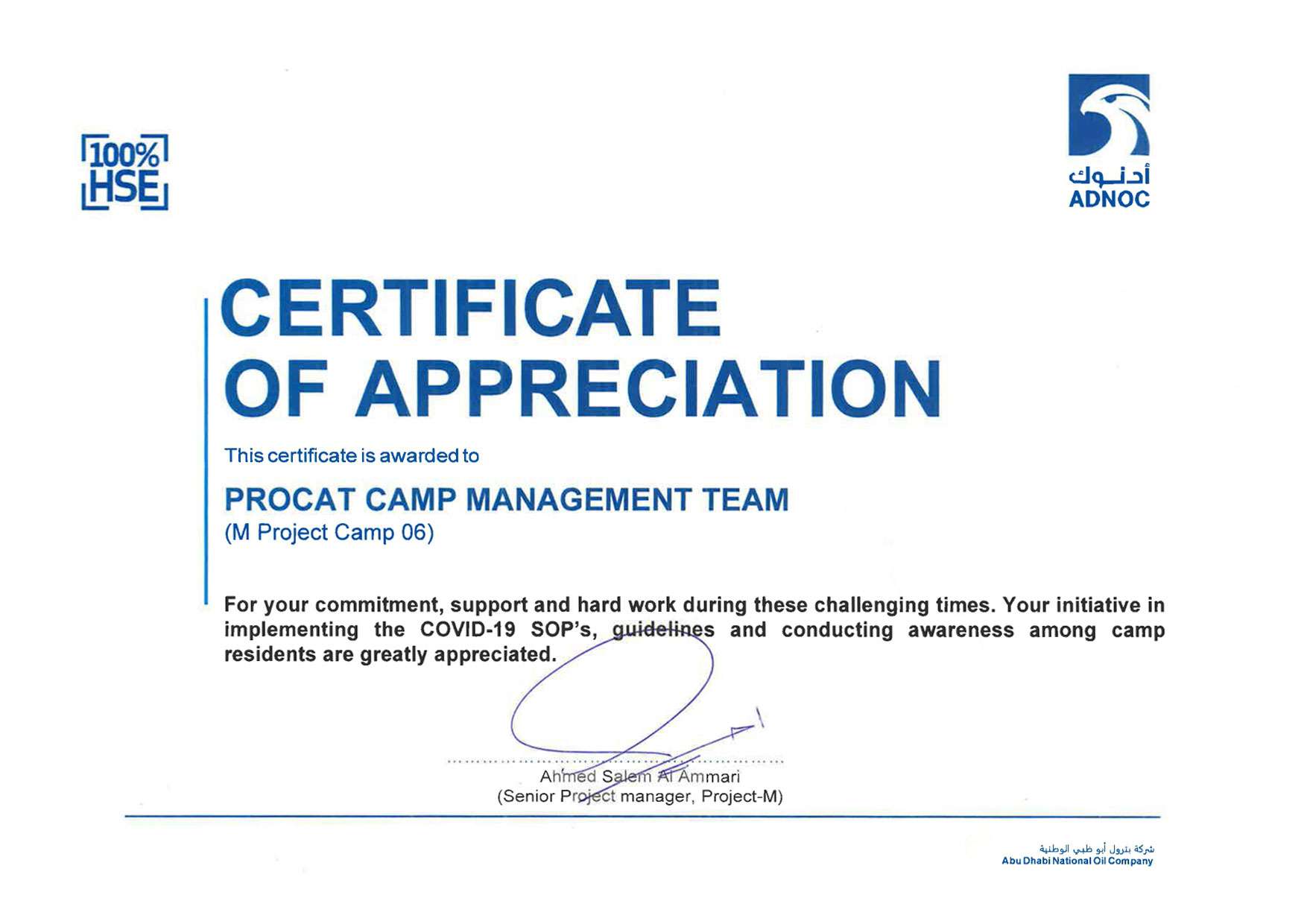 Certifications-5.jpg